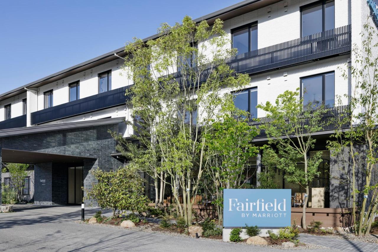 Fairfield By Marriott Hiroshima Sera Екстер'єр фото